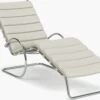 MR Adjustable Chaise Lounge